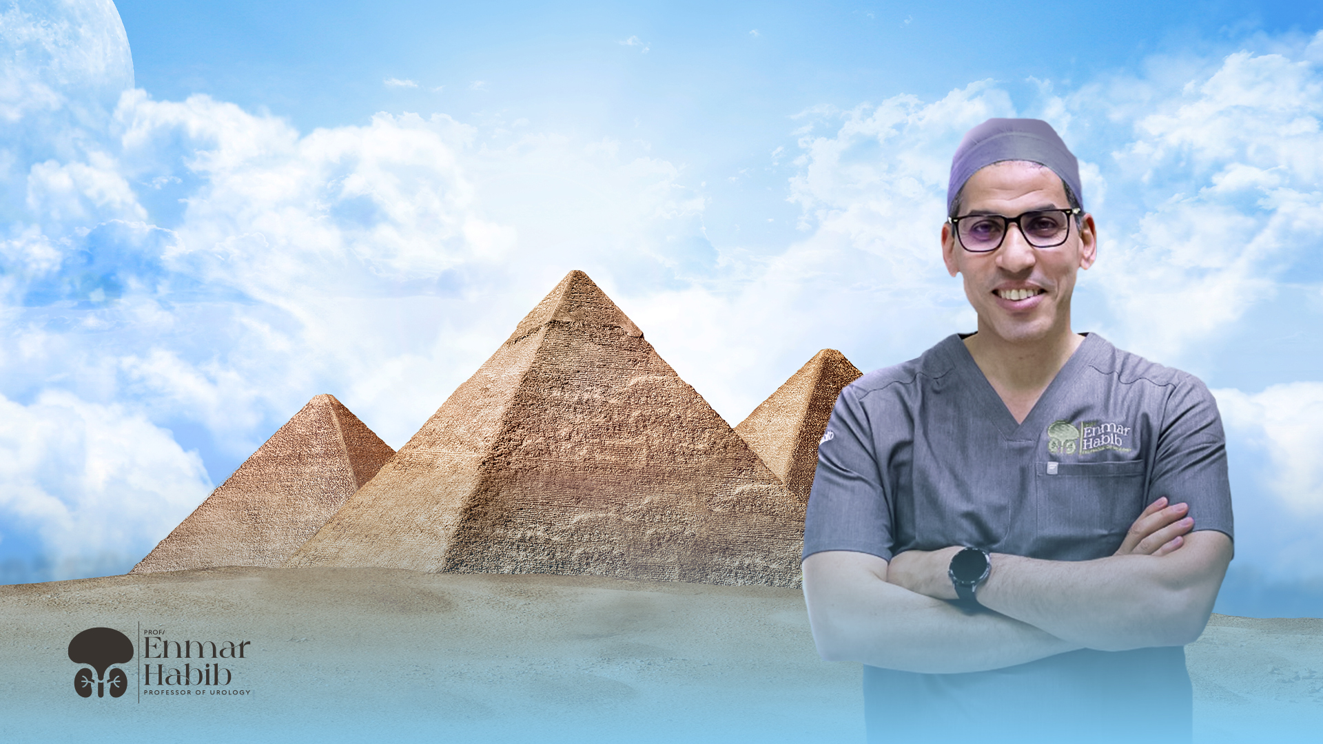 أفضل-دكتور-لعلاج-البروستاتا-في-مصر