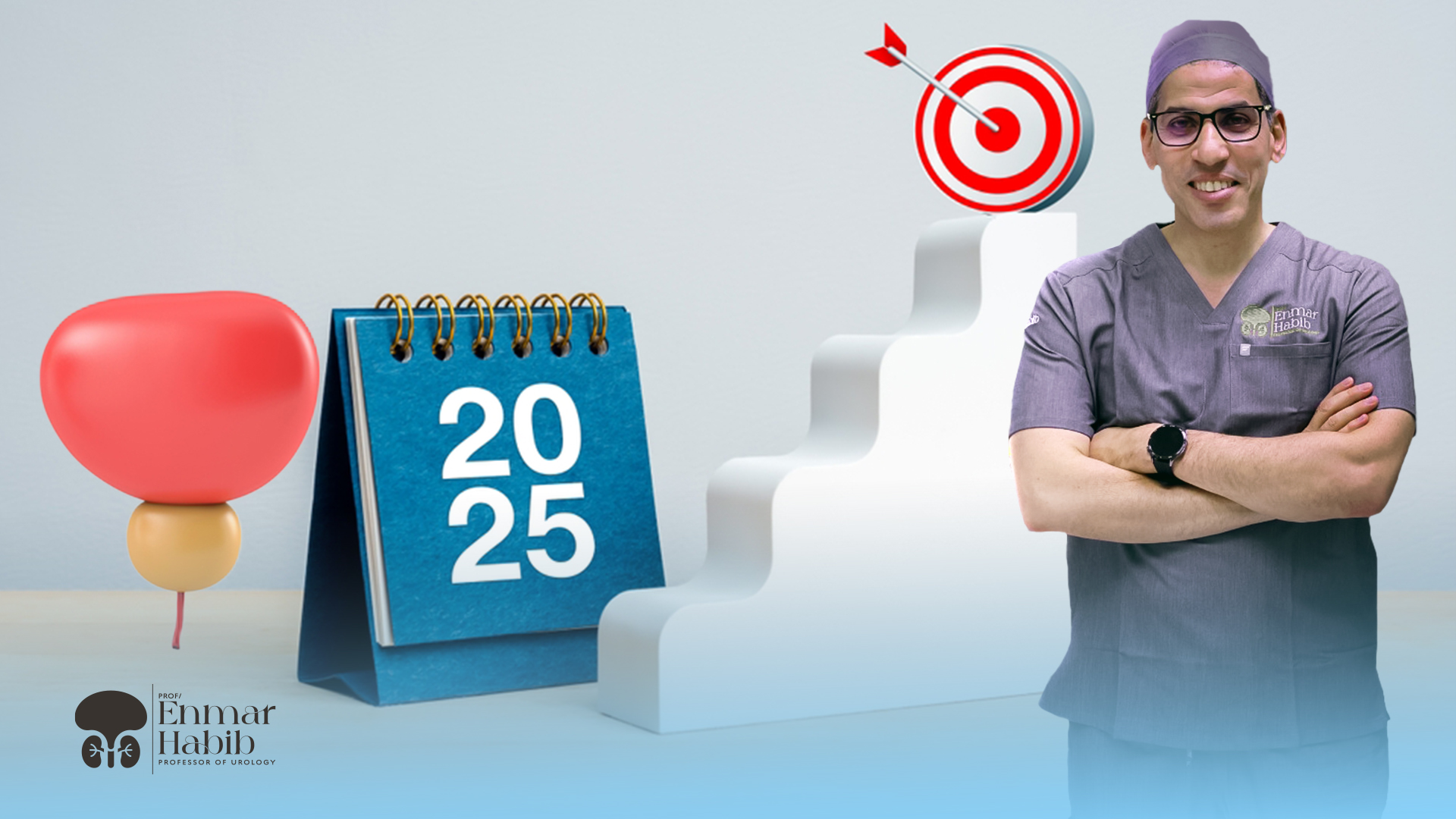 أفضل-دكتور-لعلاج-سرطان-البروستاتا-2025 أفضل-دكتور-لعلاج-سرطان-البروستاتا-2025