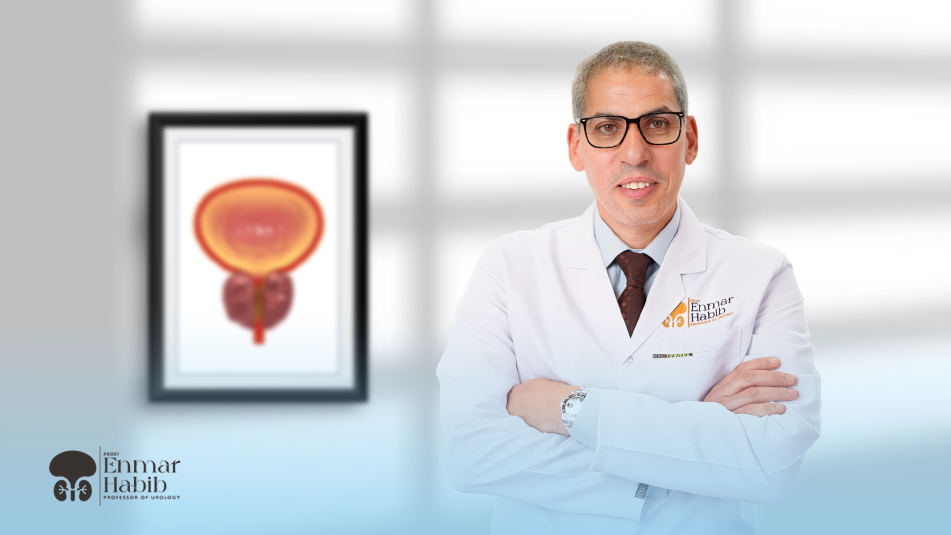 أفضل-دكتور-لعلاج-سرطان-البروستاتا-2026