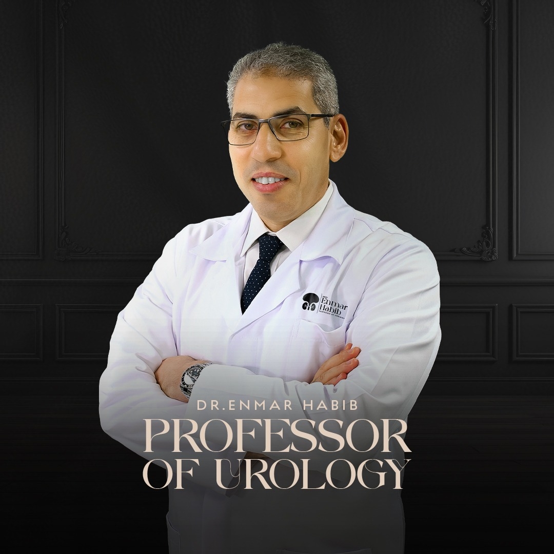 Dr-Enmar-Mohamed-Habib