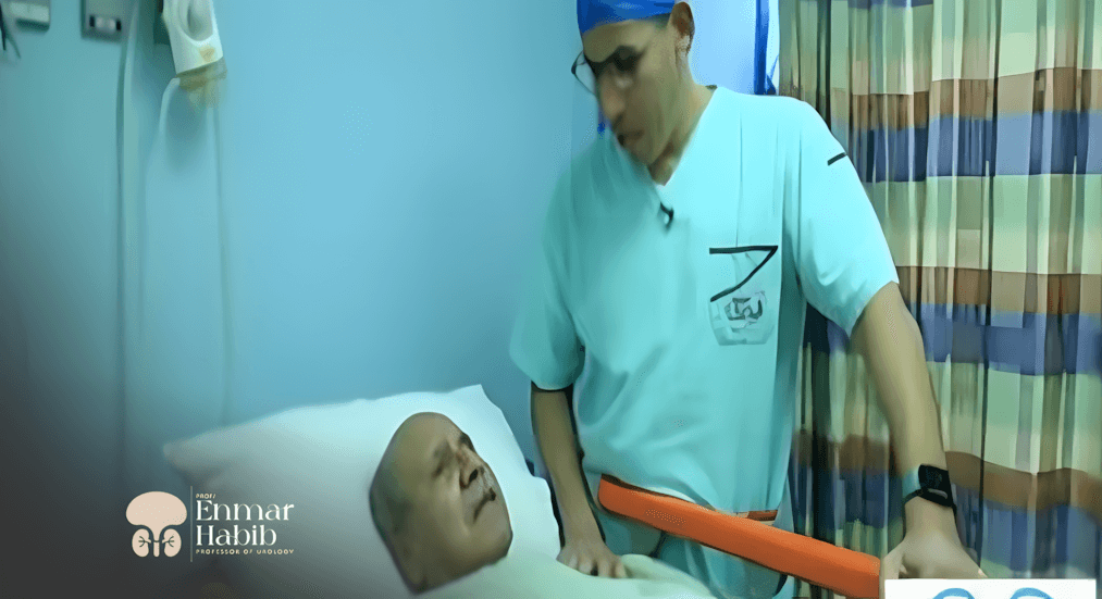 Removal-of-Benign-Prostatic-Hyperplasia-Using-Holmium-Laser-Technology Removal-of-Benign-Prostatic-Hyperplasia-Using-Holmium-Laser-Technology